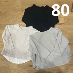 BREEZE 西松屋　長袖カットソー　ロンT 3枚セット