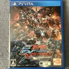 Vita専用 機動戦士ガンダム EXTREME VS-FORCE 特典カード付き