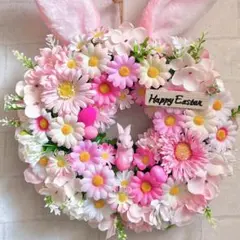 イースター うさ耳 ピンク パステル 春 フラワーリース ハンドメイド