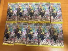 2026年最新】イーブイヒーローズ バラパックの人気アイテム - メルカリ