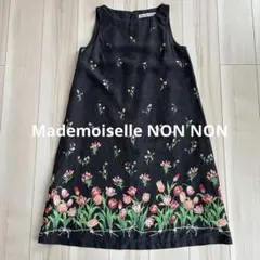 2026年最新】Mademoiselle NONNON レディース ノースリーブひざ丈