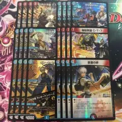 まいろ@プロフ必読様 リクエスト 2点 まとめ商品