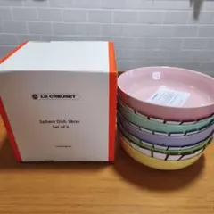 ルクルーゼ ハイスタンドディッシュ ローズクォーツ レア 廃盤 新品