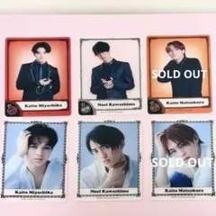 Travis Japan IMAGE NATION トレカ