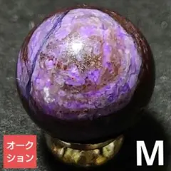 【オークション出品】リッチマーブルスギライト 13.7ミリ珠 ビーズM(SA+)
