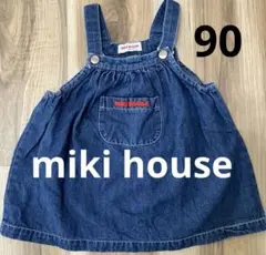 90s/mikiHOUSE/デニム/ジャンパースカート/ワンピース/レトロ