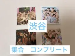 なにわ男子　アンバサダー　ましかくフォト　集合　渋谷　コンプリート