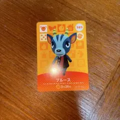 amiiboカード　ブルース