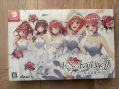 2026年最新】五等分の花嫁∫∫ ~夏の思い出も五等分~ 限定版の人気