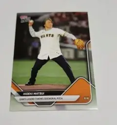 topps now 松井秀喜／2025 長嶋茂雄終身名誉監督追悼試合で始球式