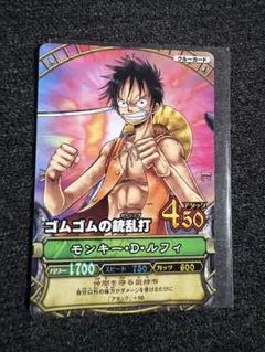 ワンピーベリーマッチダブル モンキー・D・ルフィ C001-W N 1 | Mercari