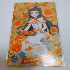 匿名配送　アイプリ　わくわくベーカリー　つむぎ