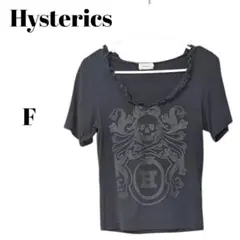 Hysterics ヒステリックス スカル 半袖 Tシャツ ブラックのサムネイル
