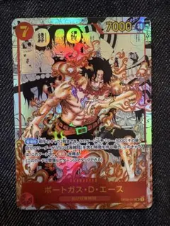 エース　コミパラ　PSA9 2025年最新】エース コミパラ psa9の人気アイテム - メルカリ