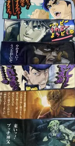 一番くじ　ジョジョの奇妙な冒険　ザ　ジョジョワールド　K賞　コンプリート 6点