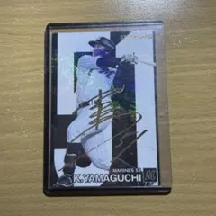 2026年最新】山口航 サインの人気アイテム - メルカリ