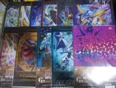 早い者勝ち‼️緊急入荷‼️無くなり次第終了‼️