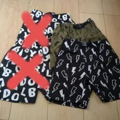 BABYDOLL ハーフパンツ　90cm＆110cm　お揃いコーデ