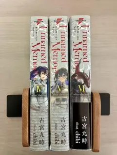 tan様 リクエスト 2点 まとめ商品