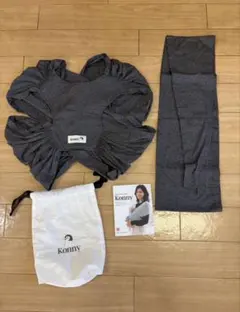 KONNY 抱っこひも 2XS