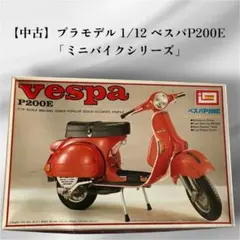 Item thumbnail for item 7f2add1e-da4c-4308-96c6-032e789aac7a