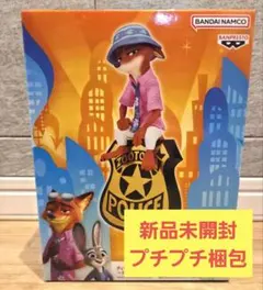 【新品未開封】 ズートピア2 ニック・ワイルド モニタートップフィギュア