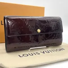 【極美品／新型】ルイヴィトン☆モノグラムヴェルニ☆ポルトフォイユサラ☆アマラント ルイヴィトンヴェルニポルトフォイユ サラアマラントLOUIS VUITTON