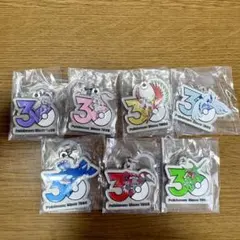 ポケモン 30周年 アクリルキーホルダー 6種セット - メルカリ