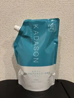 2026年最新】カダソン シャンプー詰め替え用の人気アイテム - メルカリ