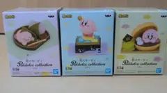 Item thumbnail for item c1ff920f-834c-4844-80e6-2731ba5da065