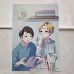 あや@プロフ要確認様 リクエスト 4点 まとめ商品