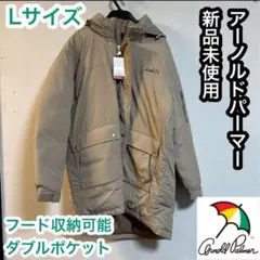 アーノルドパーマー　ブルゾン　ジャンパー　上着　Lサイズ　メンズ　プレゼント