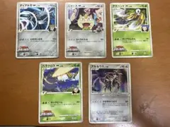 美品含】ポケモンカード アルセウス 超克の時空へ まとめ売り ②