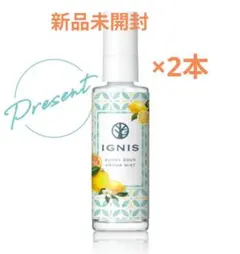 [새상품] IGNIS 써니 사워 아로마 미스트 비매품 Ignis