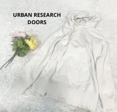 アーバンリサーチドアーズ【F】パーカー　ワンピース　チュニック　フード　ポッケ