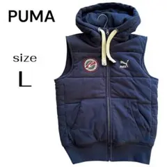 PUMA プーマ 中綿 ベスト ネイビー トラック＆フィールド Lサイズ相当