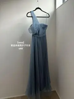 【ASOS】ブルードレス　ワンショルダー　海外ドレス UK8 結婚式・お呼ばれ