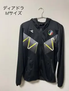 DIADORA ジャージ Mサイズ 黒　イタリア　パーカー