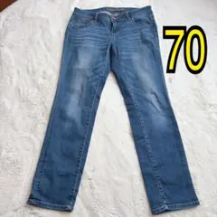 しまむら　クロッシープレミアム　レディース　冷感パンツ　スキニーパンツ