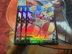 ヴァンガード レコーディングオウム パーロット FR 3枚　ハートルールー