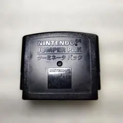 NINTENDO64 JUMPER PAK　ターミネータ　パック