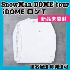 M*n様 [新品]SnowMan DOME Tour iDOME オーバーサイズ