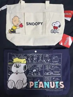 SNOOPY スヌーピー(西日本ver)&オラフ トートバッグ2個セット