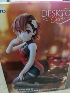 とある科学の超電磁砲 Desktop Cute フィギュア　御坂美琴