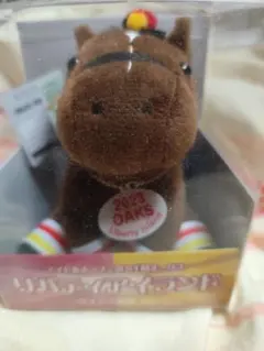 2025年最新】アイランド_ウインズの人気アイテム - メルカリ