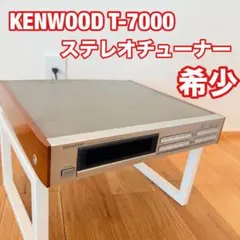 絶版品☆TW1TW2・TT1/2 TV1/2 サンバー電気配線図集2008年7月 - メルカリ