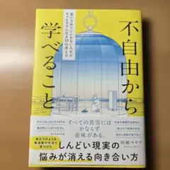 もりし様 リクエスト 2点 まとめ商品