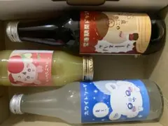 【最終最安値！匿名配送】 3本セットちいかわ ラーメン豚 ドリンク早い物勝ち！