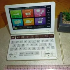 Item thumbnail for item 3ff24002-7c71-4207-a335-2792a29fdd75