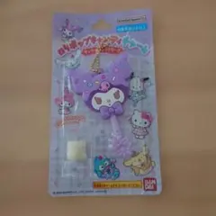 ロリポップキャンディチャーム　クロミ